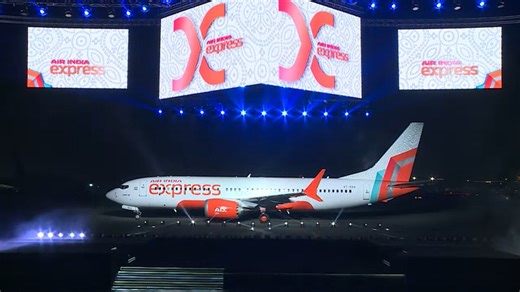 'Energetic orange, turquoise': Air India Express unveils new brand identity