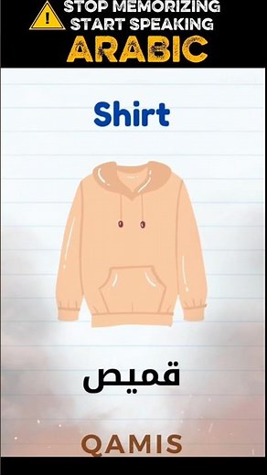 Learn Arabic Fast ⚡ | Easy Arabic for Beginners #learnarab