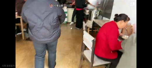 【王给给MOTG】2026.02.14 直播录屏（卡批主播）