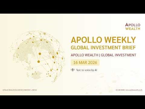 APW Weekly 16 MAR 2026