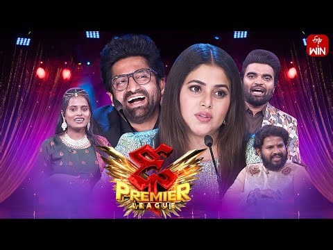 Dhee Premier League | 18th October 2023 | Hyper Aadi, Sekhar Master, Poorna | Full Episode | ETV