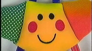 Baby Einstein 1997 VHS