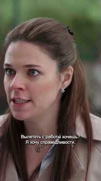 💥 НАШУМЕВШАЯ НОВИНКА УЖЕ В "СТОРИС": НЕ ПРОПУСТИ! | Будь моей на 2 недели #мелодрама #новыесериалы