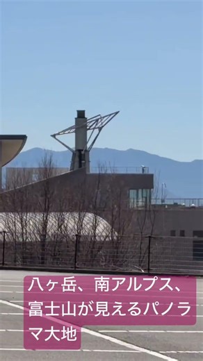 I have the Yatsugatake mountain range, the Southern Alps, and Mount Fuji all to myself.