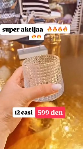 599 den 12 pc | Flash Shop