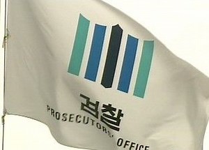 맥빠진 '박연차 수사' 어떻게 되나? "동력상실"