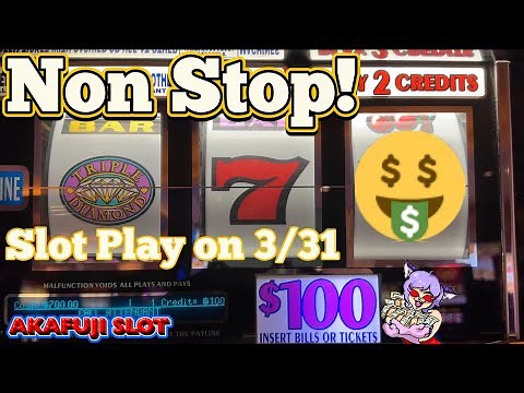 Non Stop High Limit $100 Slot Machines on March 31 at Pechanga Casino Resort