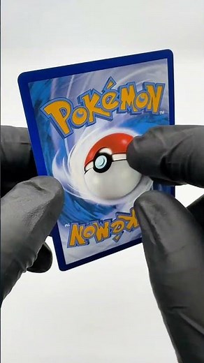 Lugia V 138/195 Silver Tempest Ultra Rare Pokemon Card Full Art