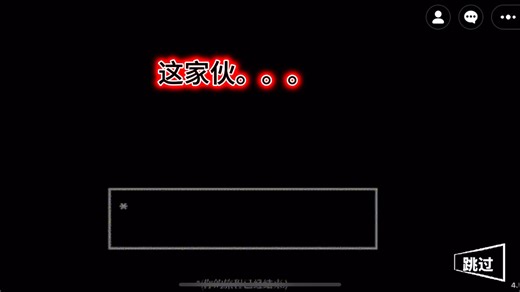 fdy vs dlg（配音没空搞）