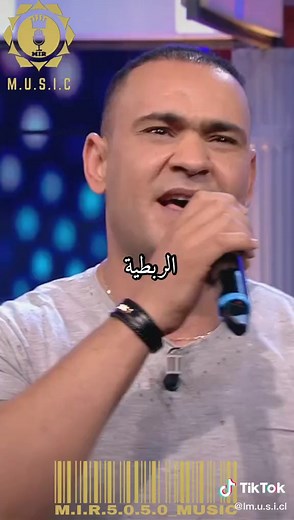 الصبابة ولو باندية - أغنية شاب بشير المميزة