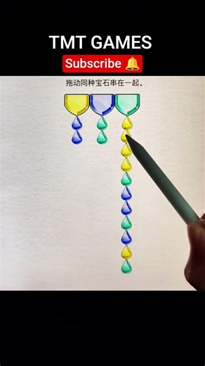 Drag and connect matching gems together #youtubeshorts #shorts #trending