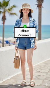 Daily use hone Wale english words bolna sikhe 🗣️ #vocabulary #learning #englishwords #English #learnenglish #englishspeaking #englishvocabulary #englishlearning #viralpost | WS Challange