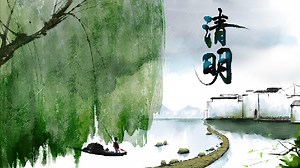 Qingming Festival: death also deserves our attention