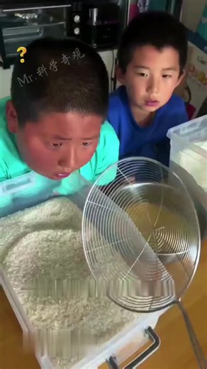 An experiment you've never seen before