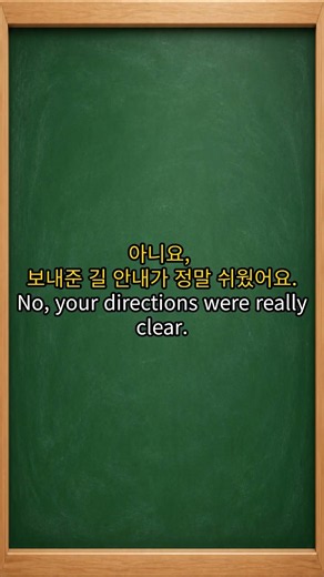 7 Hours of Daily English Conversations: Speak Naturally Without Studying Grammar or Vocabulary #E...