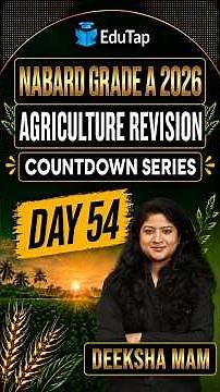 Agriculture MCQ Question Practice for NABARD Grade A 2026 | NABARD ARD Preparation 2026 | Day 54