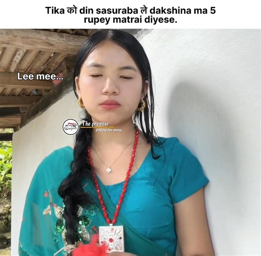 10 rupey vayeni huney ni🥲 | The Promise