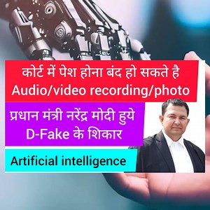 56K views · 1.7K reactions | Helpline no : contact 9278134222 . my...