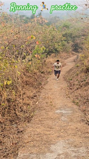 morning running exercise #shorts #shortsfeed #running #nature #foryou #nature #shortvideo #trending
