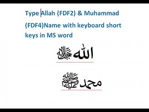 How to type Allah FDF2 & Muhammad FDF4 Name with keyboard short keys in MS word#Urdu#Hindi
