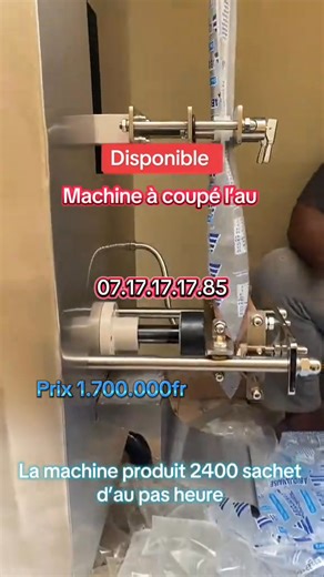 MACHINE INDUSTRIEL 1,700,000F UNE BOUCHES A 230.000F(DEUX BOUCHES A 330.000F 💫Machine a scellé gobelet nouveau 85mil Grande promo ouvert ⭕️Localisation YOPOUGON PHAMACIE KENYA ✅️MACHINE IMPORTÉ 1,700,000F ✅️VERTICAL A 430,000F ✅️MANUEL A 60,000F 🇮🇪️Watsap (07-17-17-17-85) 🇮🇪Num(07-17-17-17-89) | Vente machine à couper l'eau automatique