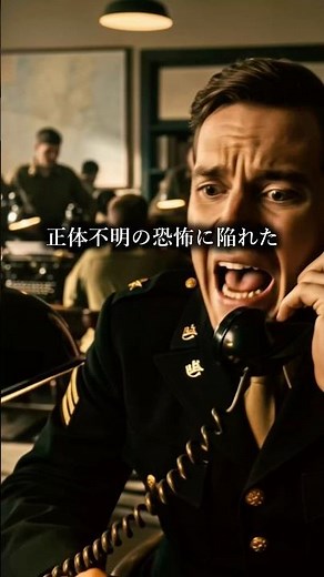 Did you know that schoolgirls made their own secret weapon? Balloon bombs #shorts #history #expla...