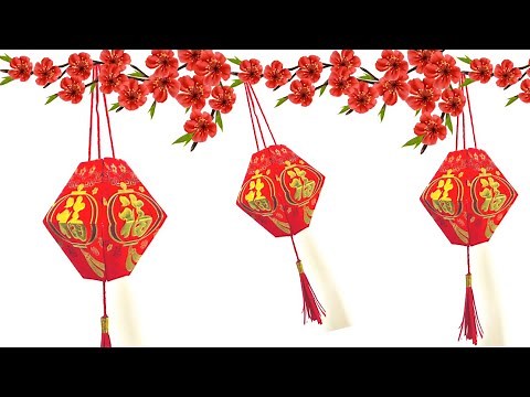 Easy DIY Chinese New Year Red Packet Lantern|4-Unit lantern|CNY Decoration Ideas | Angpow Lantern