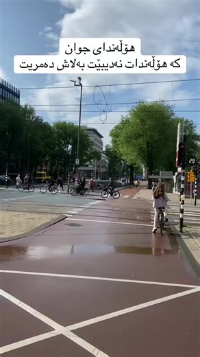 Erinnerung: brasilianische Trends und TikTok-Videos entdecken