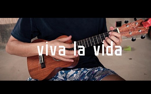 尤克里里指弹之《viva la vida》~