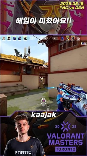 Kayak’s Aim is 🔥 l FNC kaajak l 2025 VCT Masters Toronto Highlights