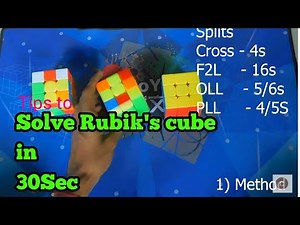 How to be sub 30 on rubiks cube || tips to solve rubiks cube in 30 sec