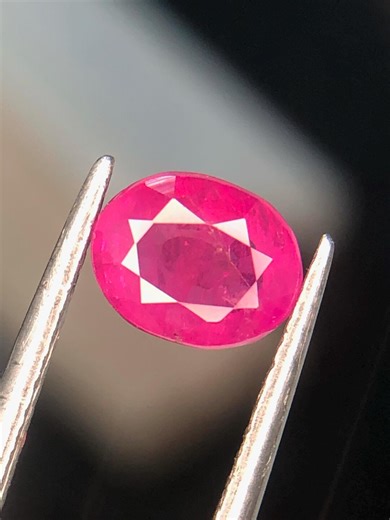 Natural Hot Pink Ruby – 1.60 Carat, Afghanistan Origin, Untreated Gemstone - Etsy