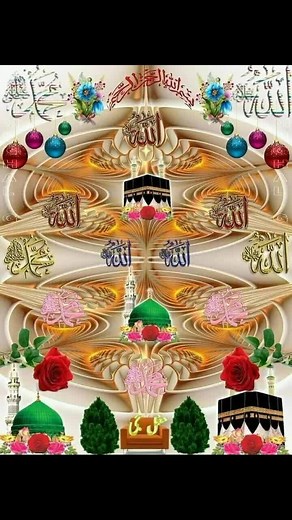 Exploring Islamic Art: Calligraphy and Architecture