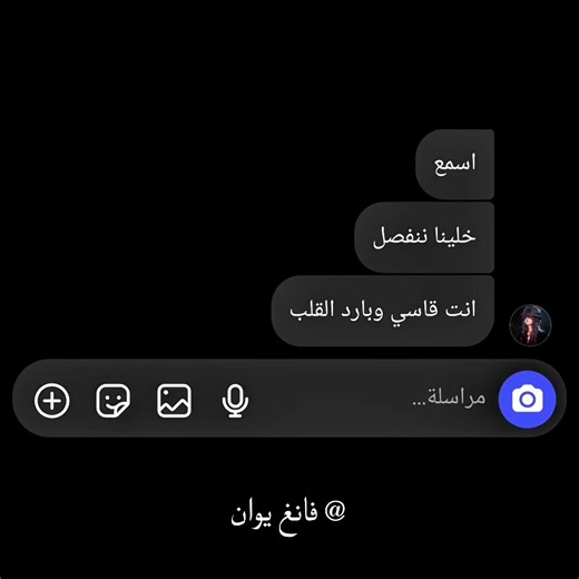 جوزيف ستالين اطيب خلق الله👍🏻 #روسيا #جوزيف_ستالين #شيوعية #شخصية #تاريخ