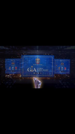 370 reactions · 22 shares | A proud milestone for Intersys Limited at the @giamiddleeastOur CEO, Saad Iqbal, has been honored as Global CEO of the Year a recognition of leadership, vision, and innovation. ✨This achievement stands as a testament to our journey of excellence and the trust of our valued clients. #intersyslimited #giaawards #leadership #innovation #excellence | Intersys Ltd. | Facebook