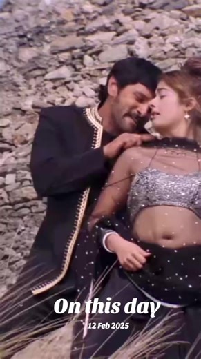 Remembering February 12: A Memorable Day