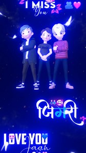 👬Yaar nahi jaan hai meri ❤. .@____ajeetraj___09 . . . . ..#jigariyaar❤️ #tagyourfriend #jaan #sathi #explore #viralreels #instadaily #video #viralreels #trendingreels #instagram #edit .#ucshayar #love motivation #insta #reels #feelings #instagood #explore #mother #motherhood #instagood #viralreels #instagramreels #explorepage #facebook #facebookpage #dostiyaari #shyarilovers .. ........................ 2.M ................... | A. Rseries