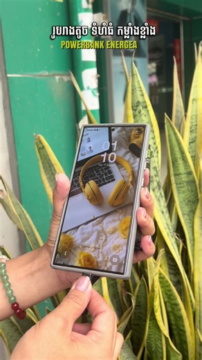 20000mAh Power Bank with 45W Fast Charging