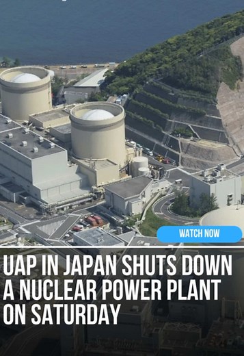 A nuclear power plant in Japan was abruptly shut down this past weekend after a UAP was spotted in the area. Officials claim it was a precaution—but locals say the craft hovered for over 10 minutes before operations were halted. #UAP #UFO #ufosighting #ufosightingtoday #Orb #aliens #ufotiktok #today #alienslastnight #trending #japan
