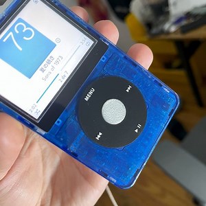 Central button ipod video