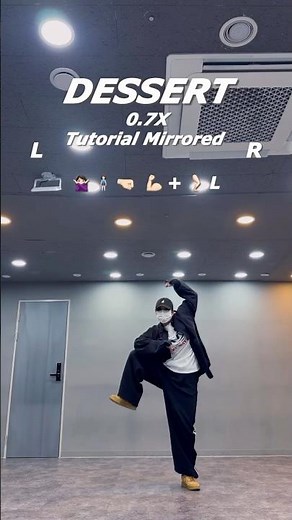 Dawin-Dessert dance tutorial mirrored ‪@Dawin‬ #dessert #dessertchallenge #dawin #dance