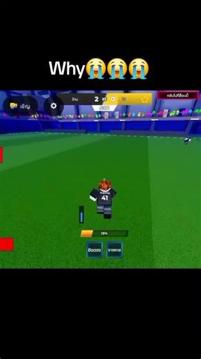 Exploring Blue Lock Rivals in Roblox Gameplay