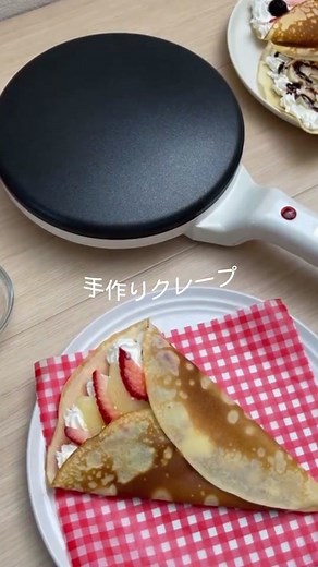 おうちで手作りクレープの作り方 | 簡単クレープパーティーの楽しみ方