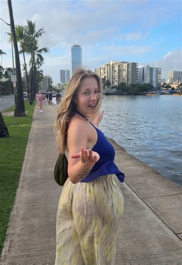 Exploring Maui Wowi: A Cinematic Journey