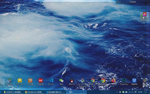 如何快速的搭建一个vue项目