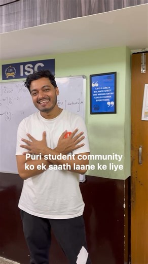 Irfan's Study Circle | Team ISC 👊🏻 | Instagram