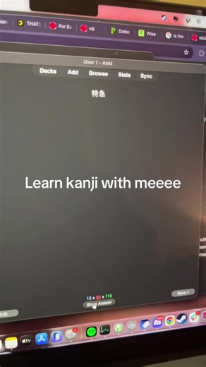 Aprende Kanji fácilmente con Anki y Flashcards