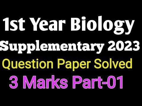 Paramedical biology 2023 Question Paper Solved ll ಪ್ರಥಮ ವರ್ಷದ ಪ್ಯಾರಾ ಮೆಡಿಕಲ್ Biology Answer 2023 ll