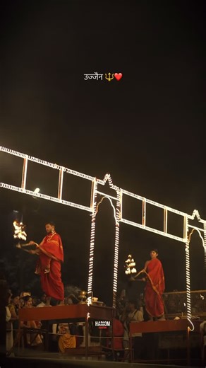 𝐇𝐚𝐫𝐢𝐨𝐦 𝐂𝐡𝐨𝐮𝐝𝐡𝐚𝐫𝐲 on Instagram: "The Only therapy that can fix me ❤️ . . . . . #reelsinstagram #ujjain #trending #mahadev #ujjainwale"