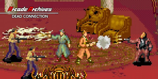 Arcade Archives DEAD CONNECTION